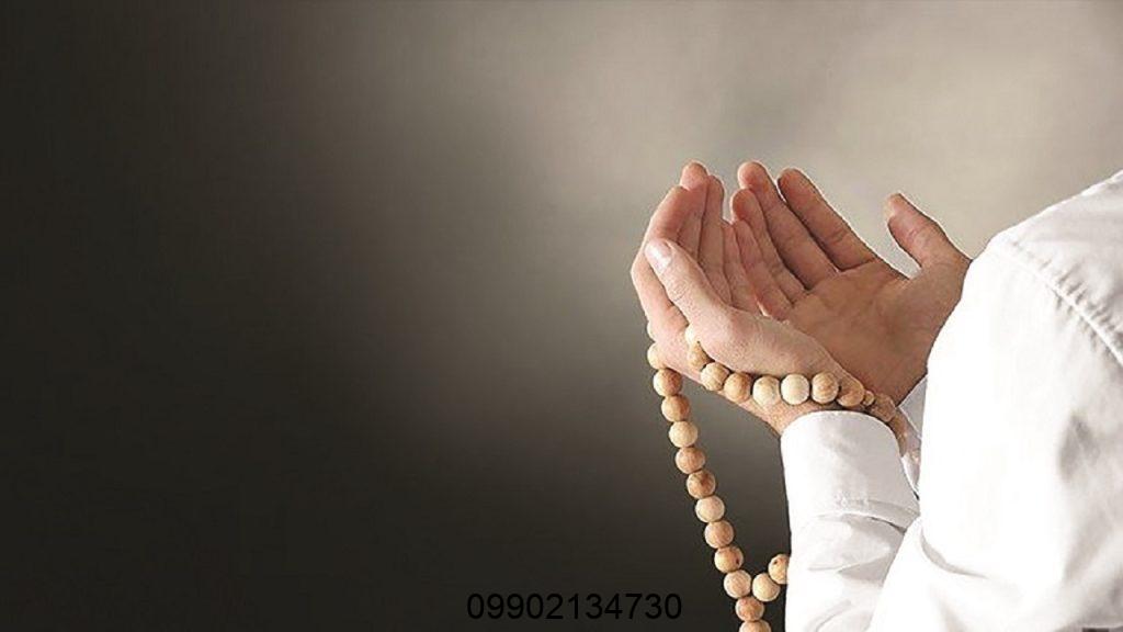 طلسم عاشق كردن دختر و پسر