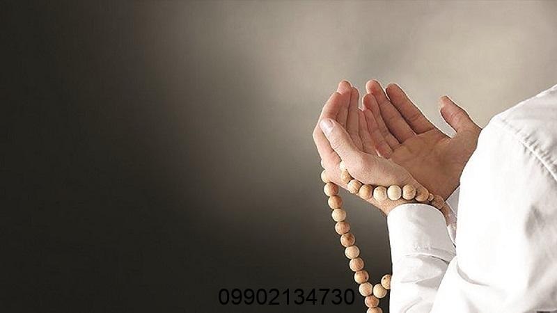 دعانویس در اراک