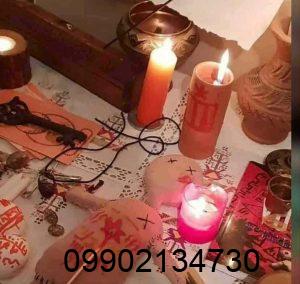 دعانویس خراسان شمالی و جنوبی