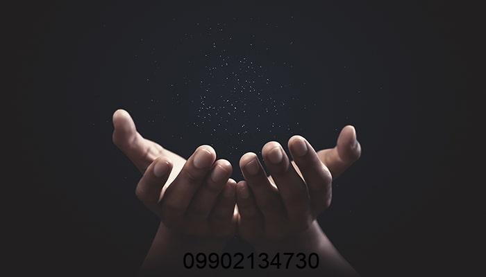 دعا برای حرف شنوی دوست پسر