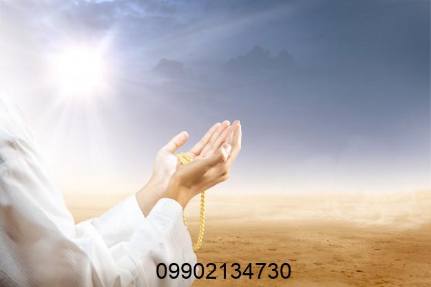 دعانویس در اشنویه
