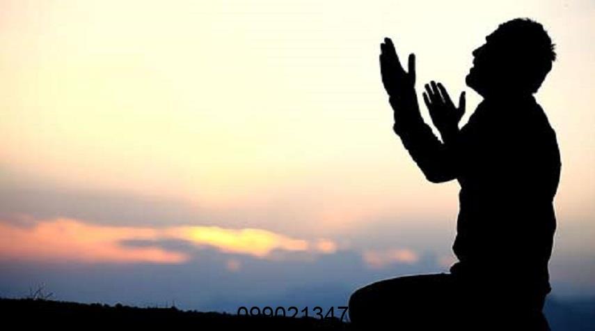 دعانویس در زاهدان