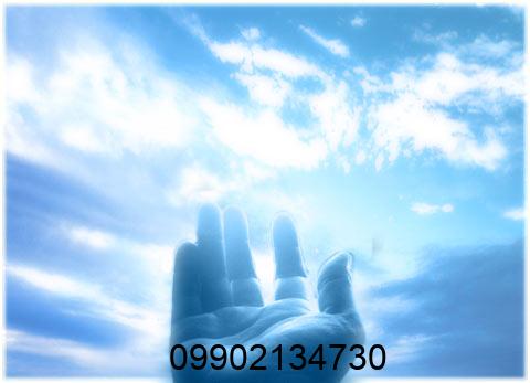 دعانویس در پردیسان