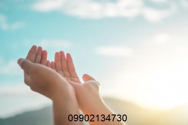 دعانویس در هشتپر