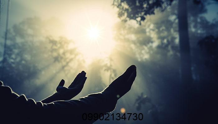 دعا برای رفع شکاک بودن مرد