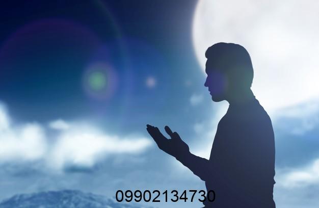 دعانویس در پاسداران