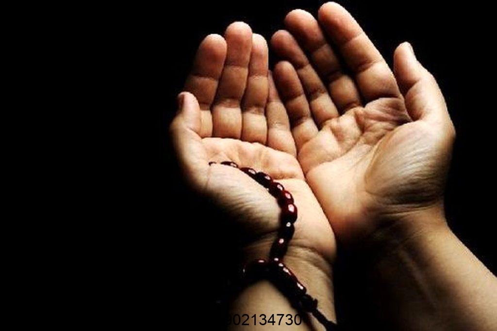 حسین سبیل دعانویس